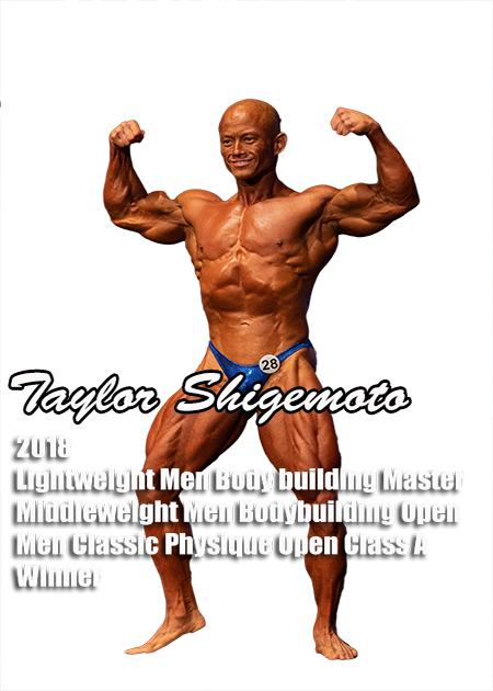 National Qualifier - Bodybuilding (450x630), Png Download