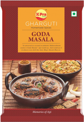 Rs - - K Pra Goda Masala (475x475), Png Download