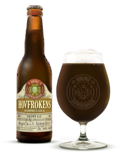 Hohi - Beer (471x600), Png Download