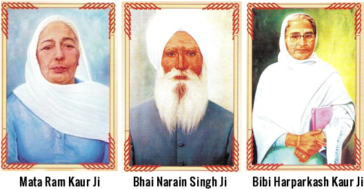 G - H - G - Harparkash College Of Education Is Situated - Religion (550x300), Png Download