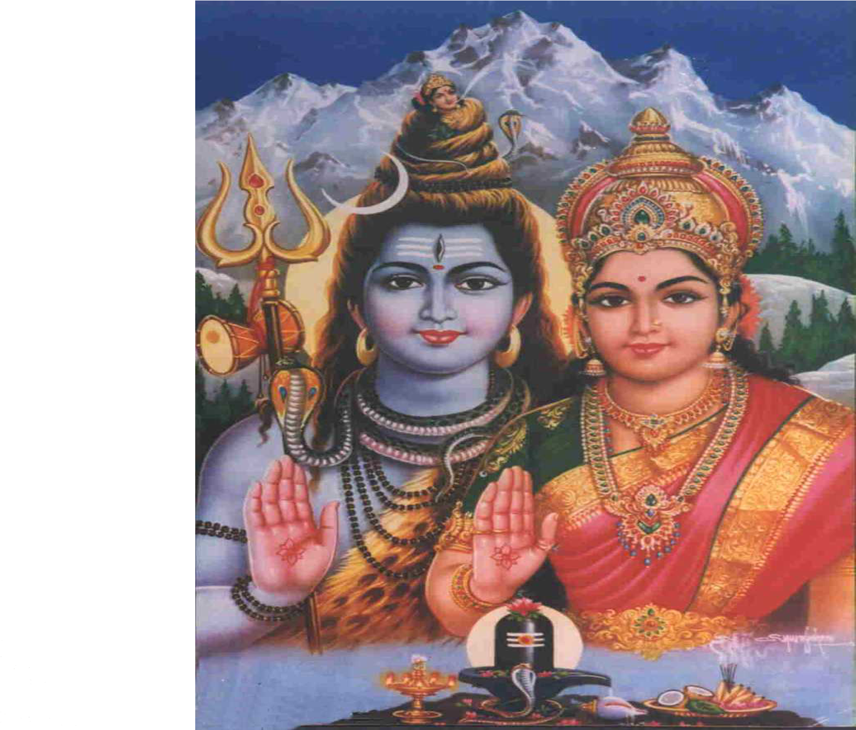 Siva Shakthi Chit Fund - Love In Hindu Literature [book] (2000x1441), Png Download