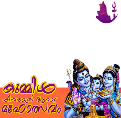 Preview Overlay - Illustration (400x400), Png Download