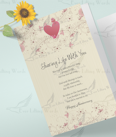 Sunflower (386x456), Png Download