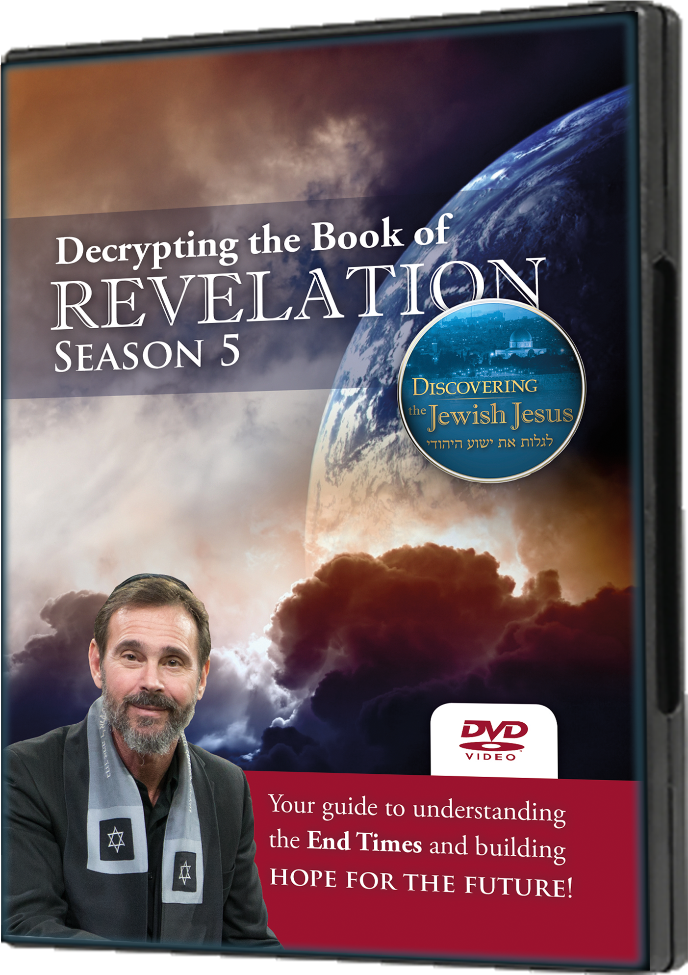 Featured Offer - Kingdom In Our Midst: Living In God's Dominion Here (1554x2100), Png Download