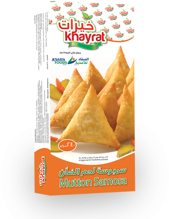 Khayrat Mutton Samosa - Saffa Foods (450x450), Png Download