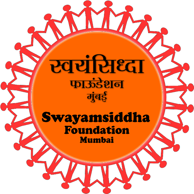 Png Logo - Ring Around The World (800x800), Png Download