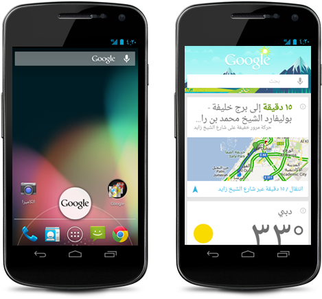 Search - S Line Anti-skid Frosted Tpu Case (978x487), Png Download