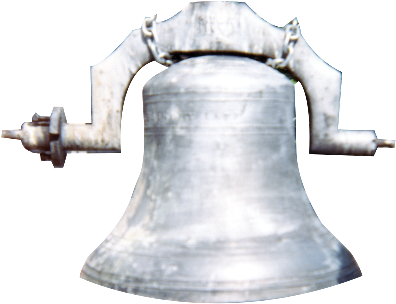 1970's - Church Bell (946x922), Png Download
