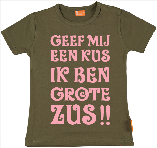 Girls T-shirt - J - Tweedletotes Custom ... Bible Tote And Coin Pouch (768x500), Png Download