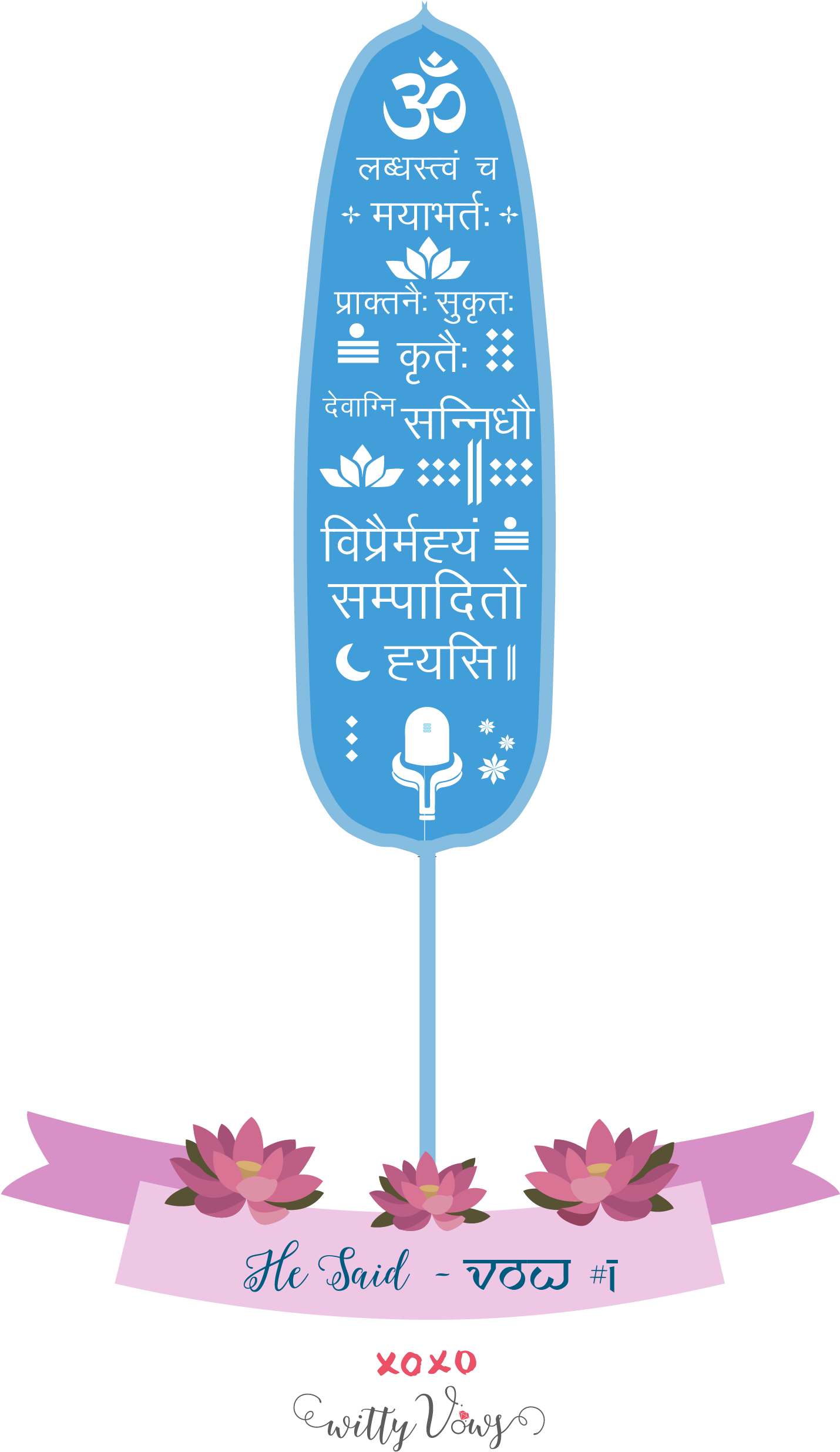 He Said Vow - Wedding (1754x2683), Png Download