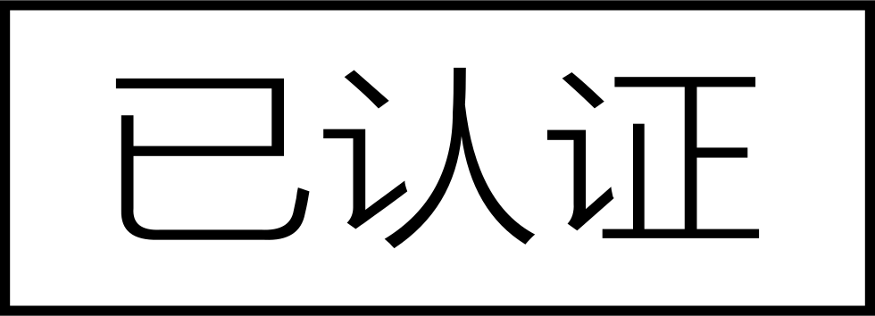 Png File - Calligraphy (980x354), Png Download