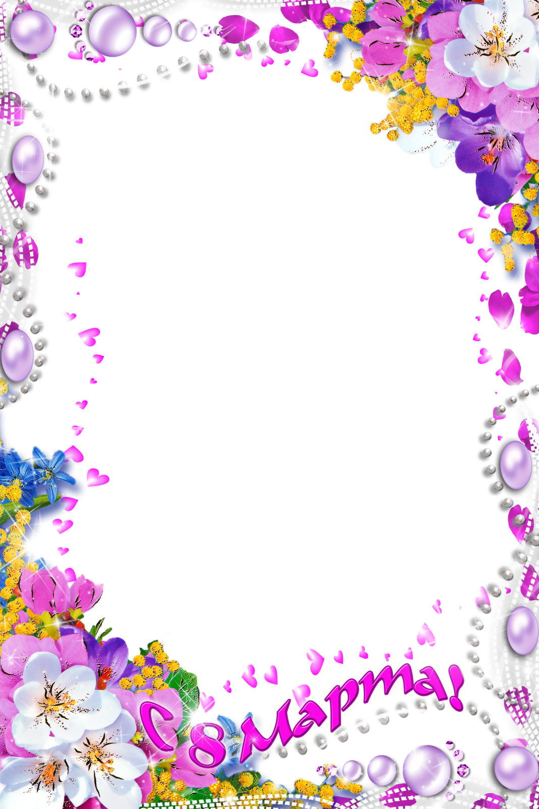Picture Frame (1067x1600), Png Download