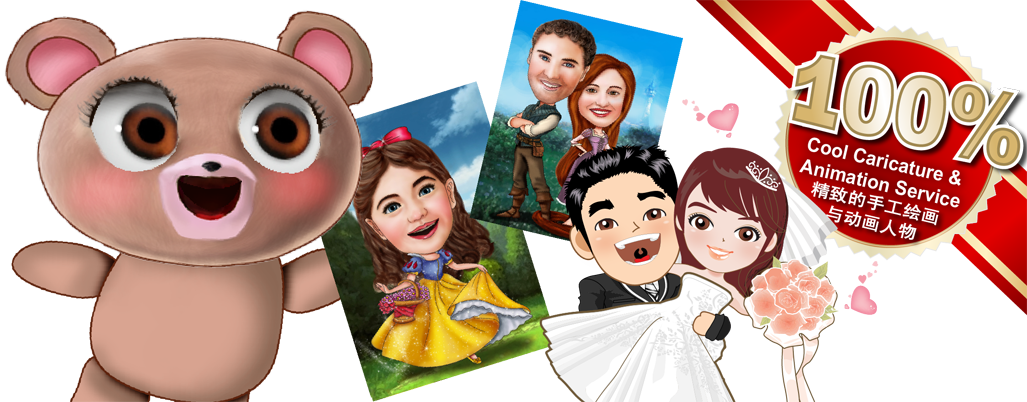 Animation (1027x402), Png Download