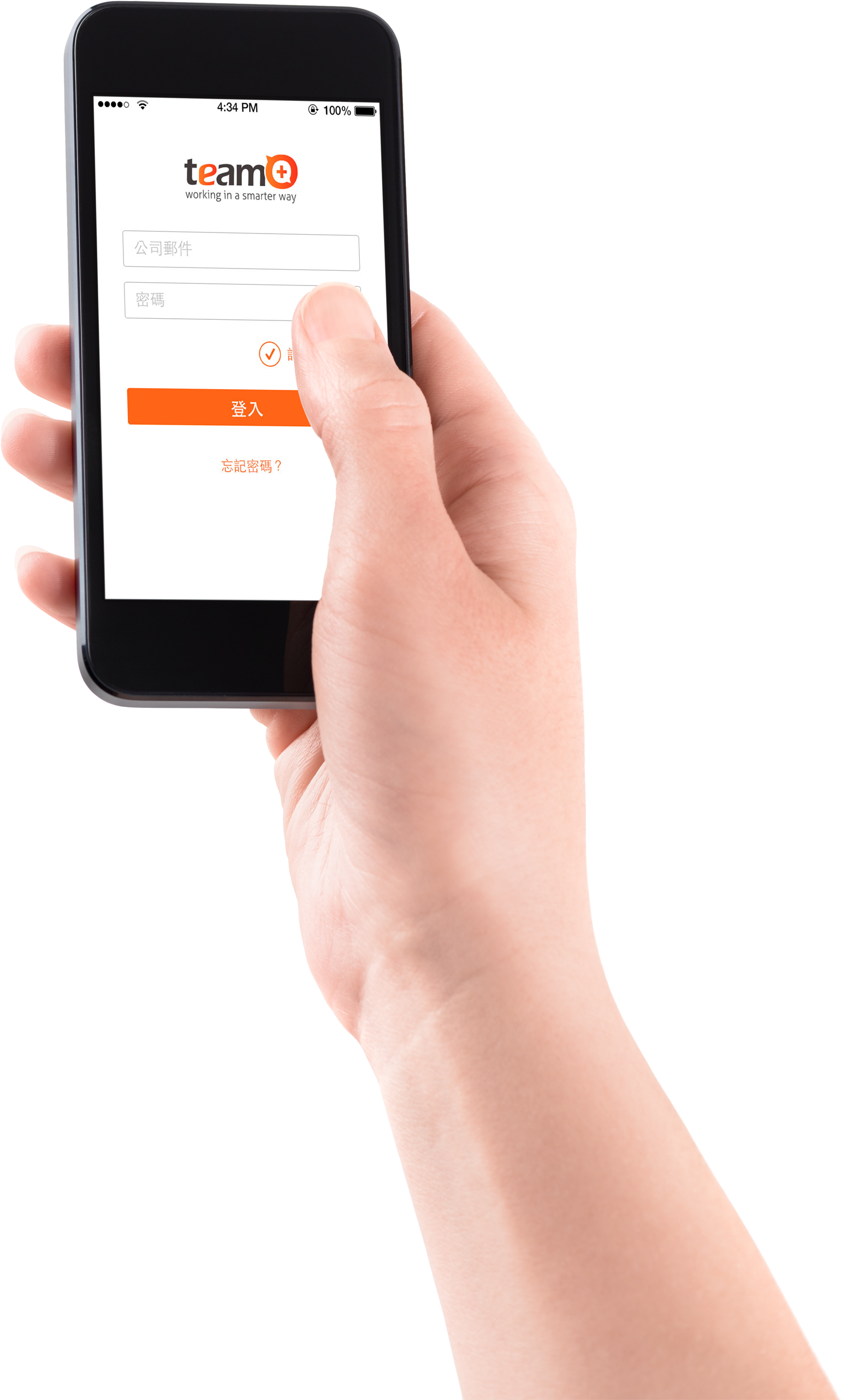 fresh n rebel rockbox round