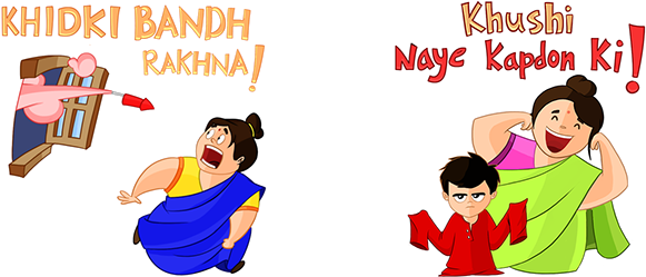 The Pack Went Live On Line Messenger During Deepavali, - Sticker (600x254), Png Download