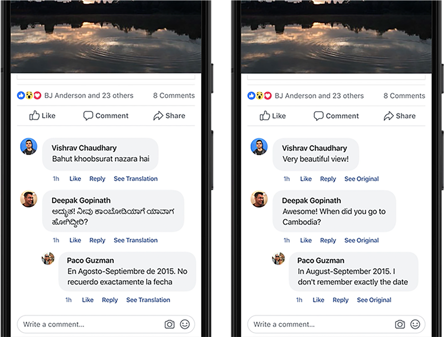 Machine Translation (2000x1125), Png Download