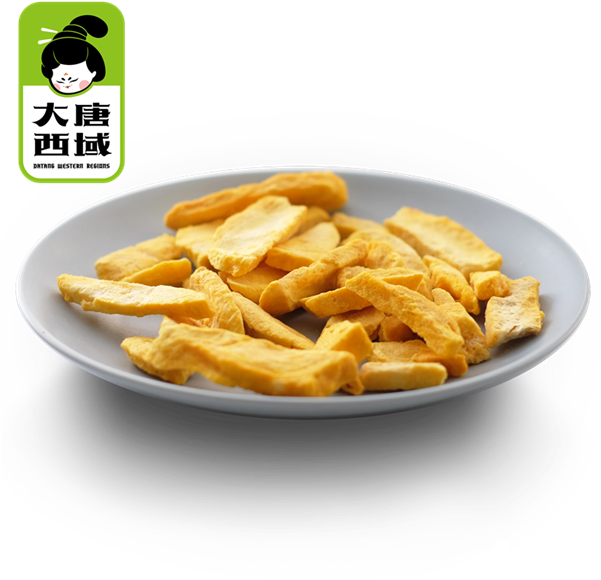 Dried Organic Mangoes Food Dry Mango Slice Types Dried - Fast Food (350x350), Png Download