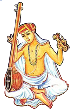 Tyagaraja - Thyagaraja Aradhana 2018 (500x500), Png Download