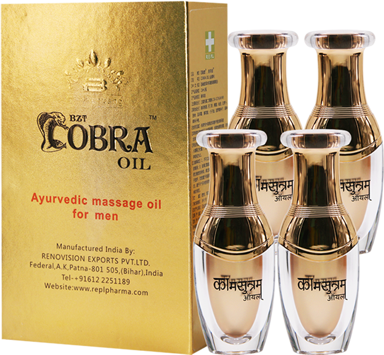 Baizhentang Jinzhao Jinzun X Emperor Oil Imported Indian - Cosmetics (800x800), Png Download