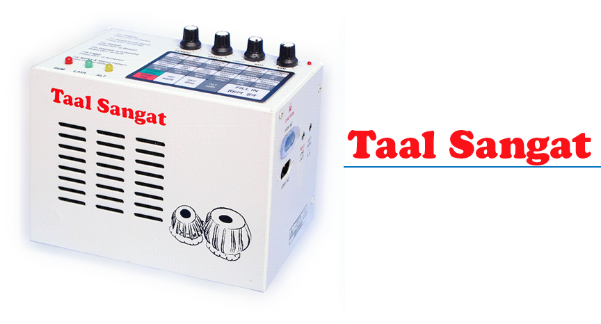 Electronic Digital Tabla - Electronic Tanpura (876x465), Png Download