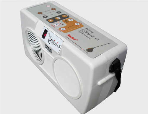 Saarang Ranjani - Raj Musicals (500x500), Png Download