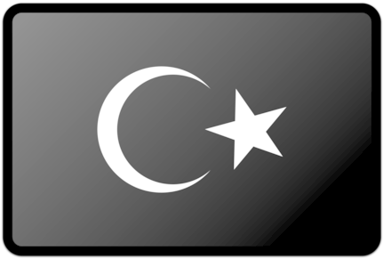 Flag Of Libya National Flag Kingdom Of Libya - Flag Of Libya (510x340), Png Download
