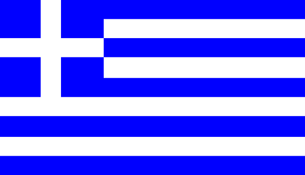 National Flag Of Greece Clip Art Free Vector / 4vector - Greece Flag Clip Art (600x344), Png Download