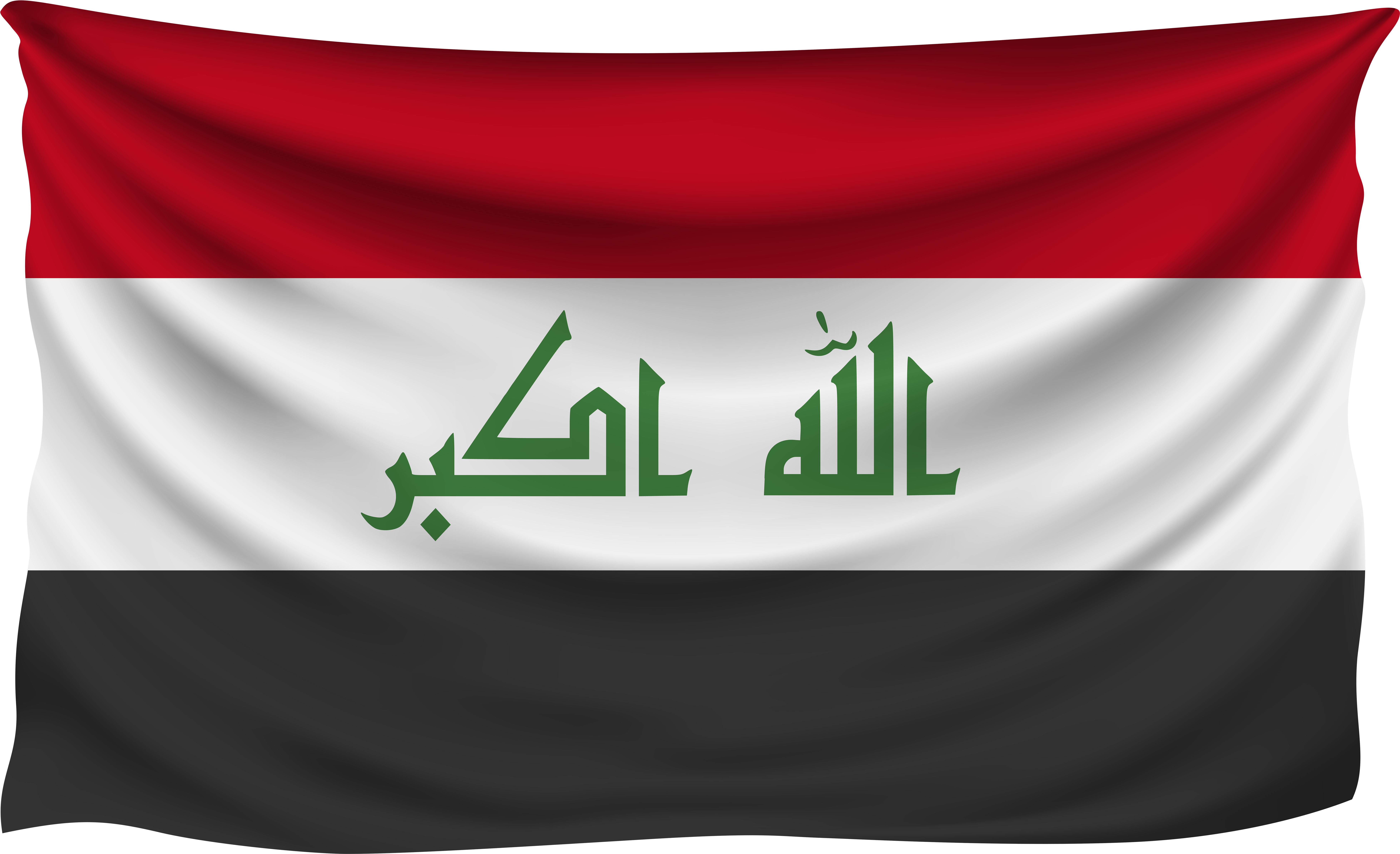 Iraq Flag Iraq Flag, National Flag, Flags, Flag - Iraq Flag (8000x4943), Png Download