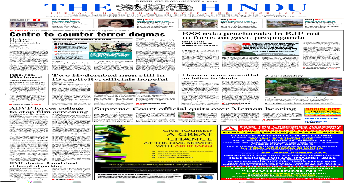 Web Page (1200x630), Png Download