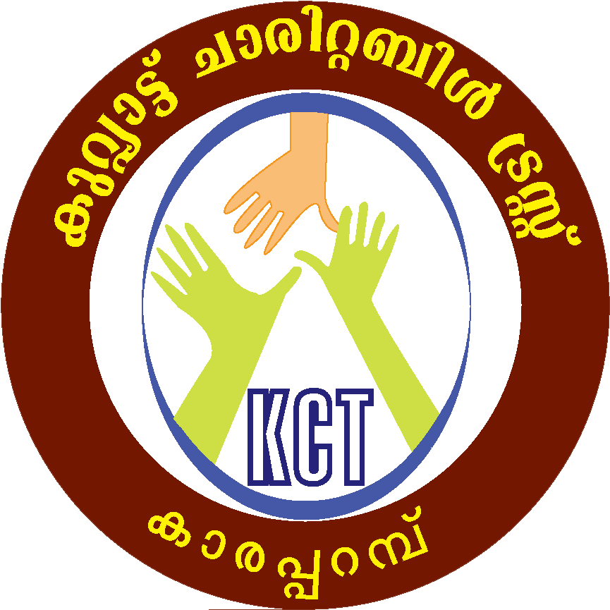 0495 - Logo Truong Thpt Chau Thanh 2 (945x945), Png Download