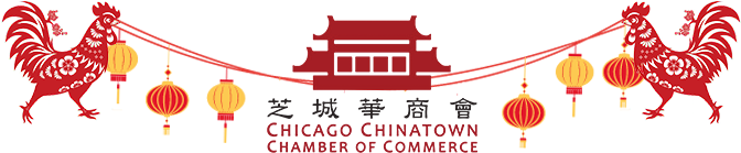 Fireworks (720x206), Png Download