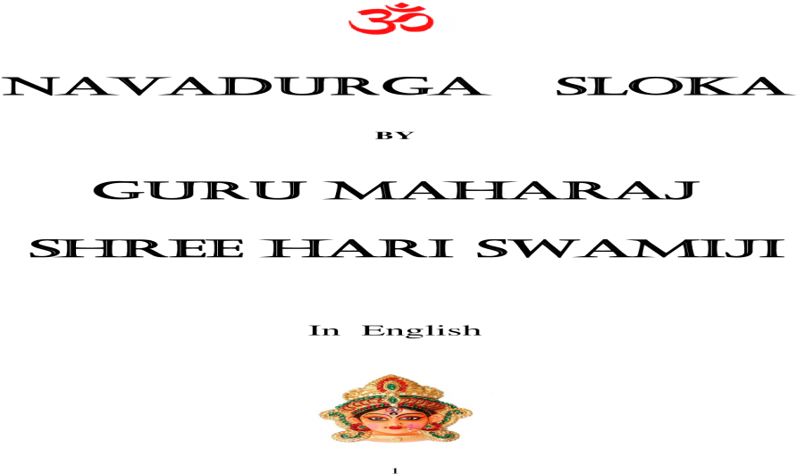 Nava Durga Slokam3 Om Mahapurushaaya Vidhmahae, Shri - Frog (1200x630), Png Download