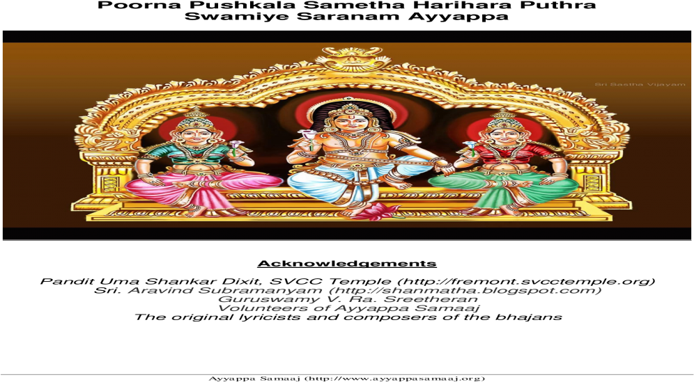 5a70f2857f8b9a9d538c7990 - Art (1200x630), Png Download