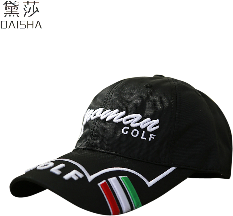 黛莎 Hat Male Korean Fashion Ladies Spring And Summer - Hat (800x800), Png Download