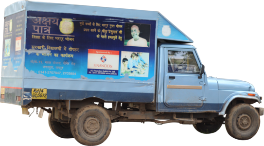 Download Indiancommercialvehicle Akshaya Patra Foundation Png Image With No Background Pngkey Com