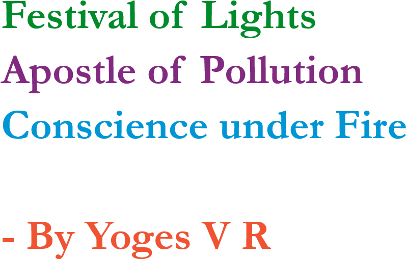 Cracker Filled Diwali - Lilac (1175x609), Png Download