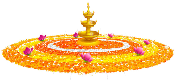Download Amazing High-quality Latest Png Images Transparent - Happy Onam 2018 (611x275), Png Download