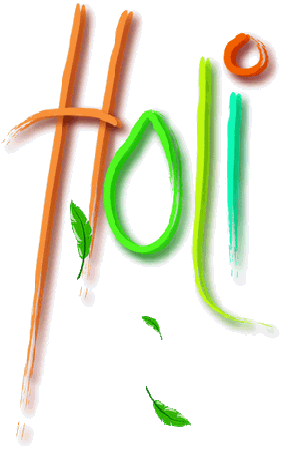Dsdtspecialeventsholi - Happy Holi Png In Words (294x462), Png Download