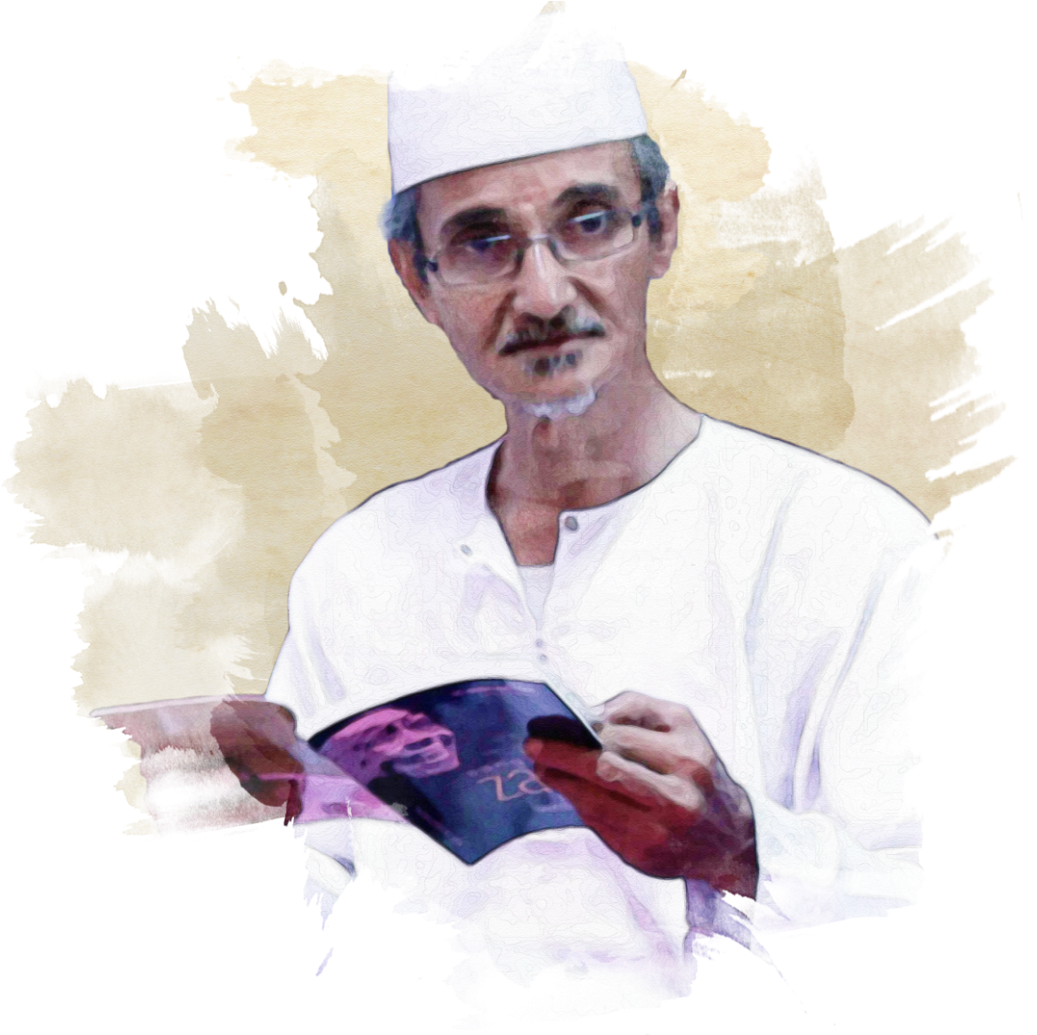 Perempuan Berhak Menjadi Mujtahid - Kh Husein Muhammad (1200x1161), Png Download