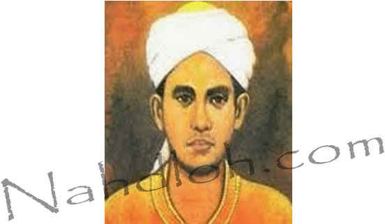 Biography (640x320), Png Download