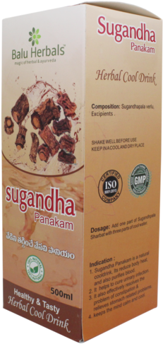 Herbal Cool Drinks - Juice (262x500), Png Download