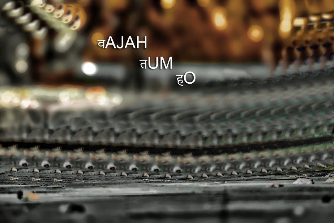 Hard Color (1080x720), Png Download