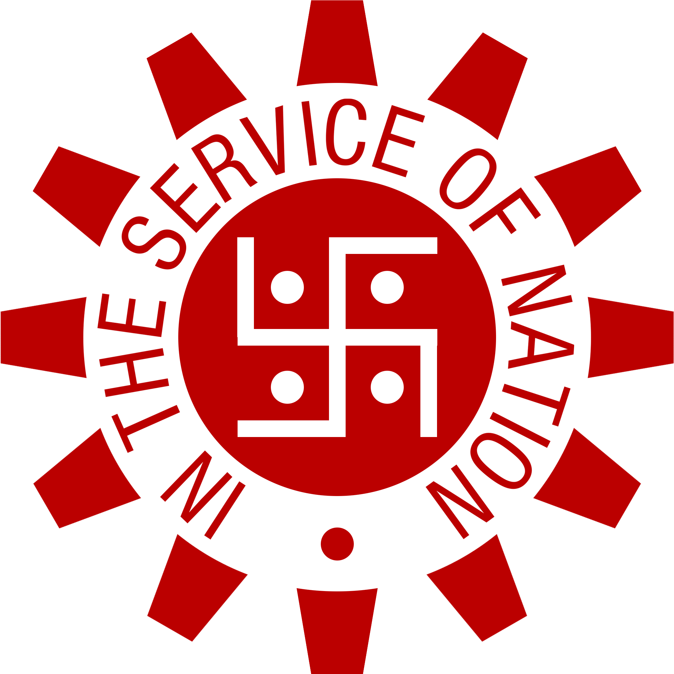 Swastik Allied Engg - Engineering (2480x2350), Png Download