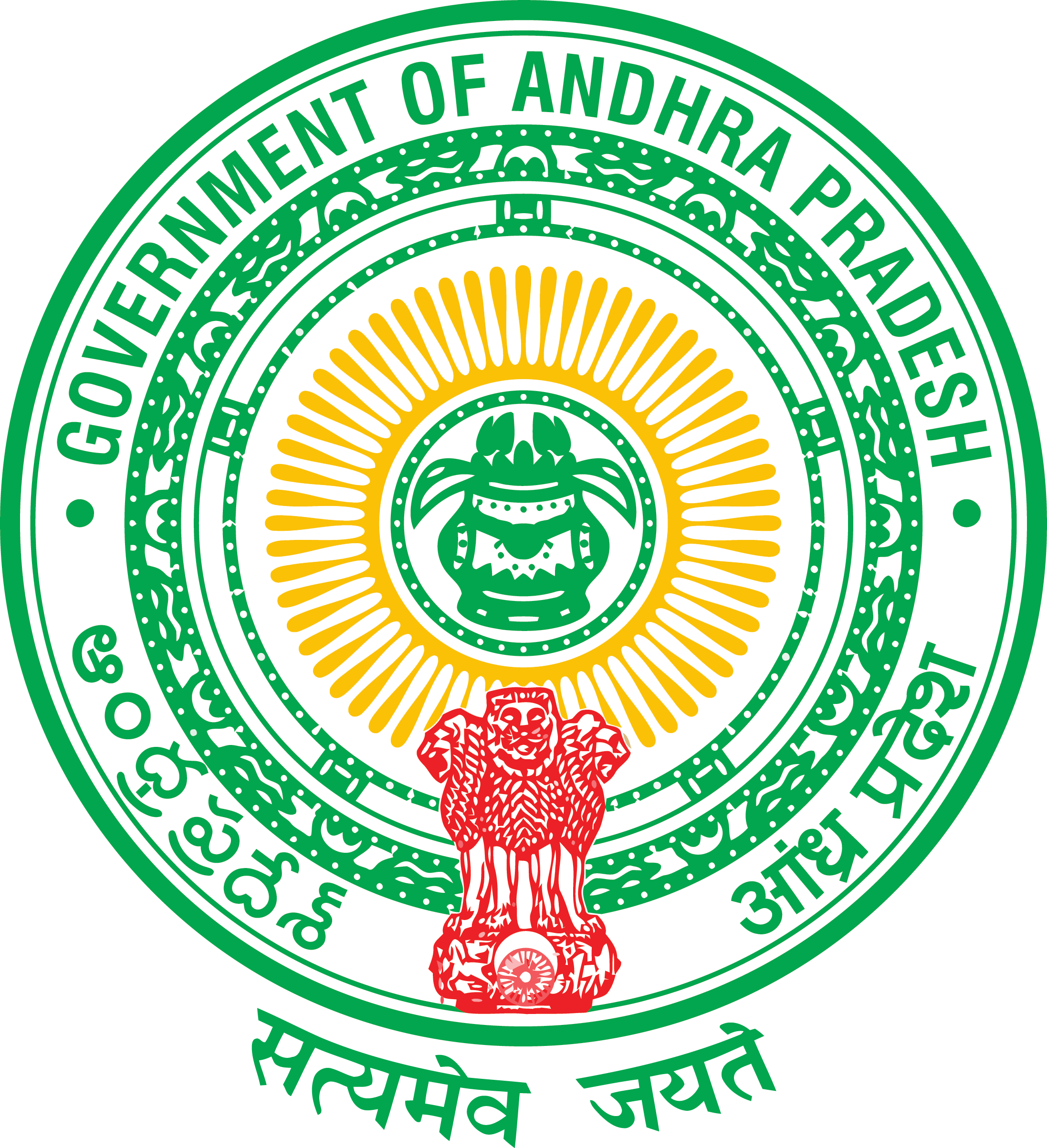 Commercial Taxes Department - Commercial Tax Department Ap (2194x2407), Png Download