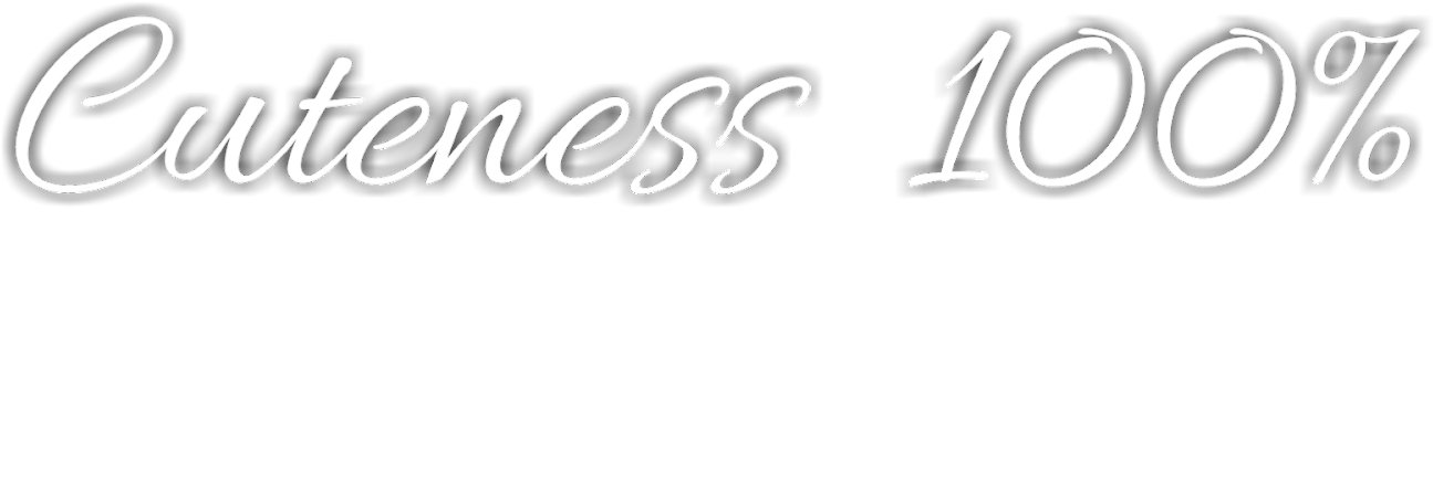 Cuteness 100% Text Png - Calligraphy (1600x900), Png Download