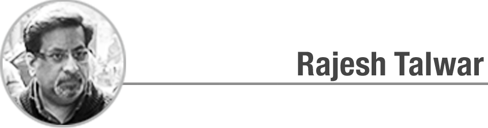 Rajesh Talwar Quote - Races, Reforms, & Policy: Implications Of The 2014 (960x253), Png Download