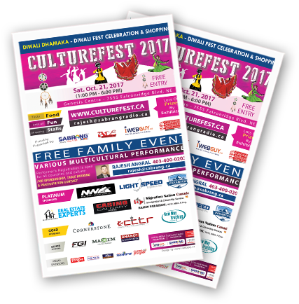 Promotional Poster Design - Flyer (438x462), Png Download