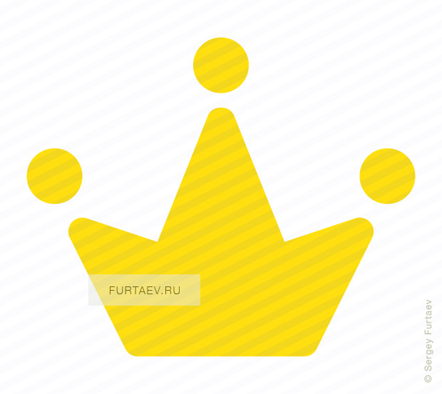 Vector Icon Of Crown - Icon (620x553), Png Download
