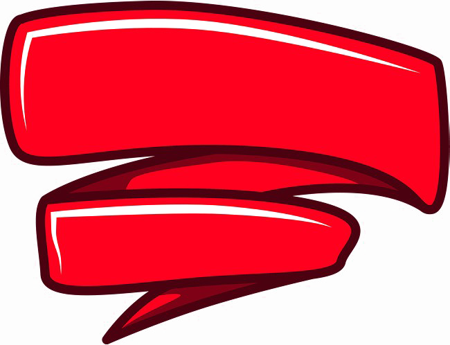 Red Banner Png Photo - Banner Png (650x498), Png Download