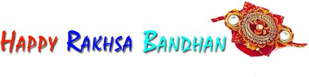 Rakshabandan Text Png - Coquelicot (800x300), Png Download